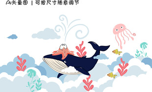 儿童背景墙画 矢量图