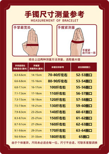 珠宝图片