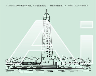 内蒙古阿拉善沙漠国家地质公园