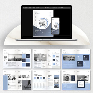 农业宣传画册cdr设计模板