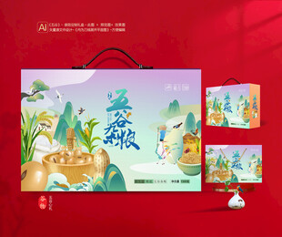 五谷杂粮包装 谷物礼盒