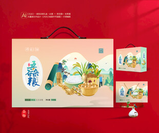 五谷杂粮包装 谷物礼盒