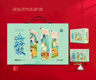 五谷杂粮包装 谷物礼盒