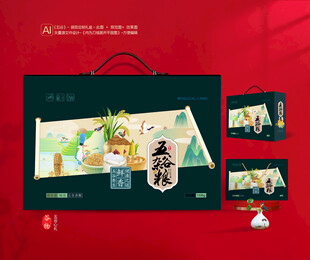 五谷杂粮包装 谷物礼盒