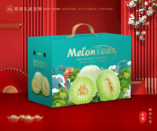 玉菇甜瓜包装 蜜瓜礼盒