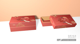 月饼包装 平面图