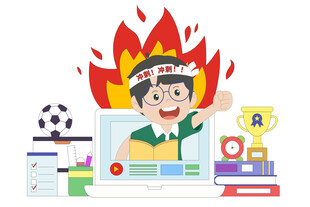 卡通扁平化高考冲刺加油考试插画