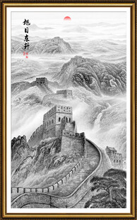 水墨长城国画