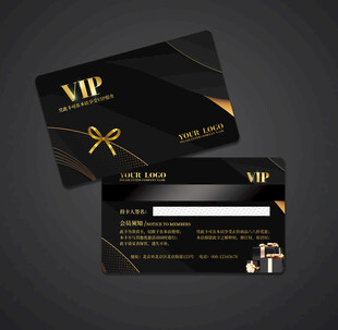 会员卡