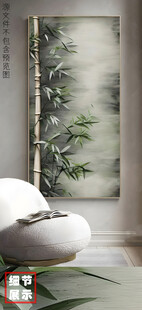 中式侘寂风竹子入户玄关装饰画