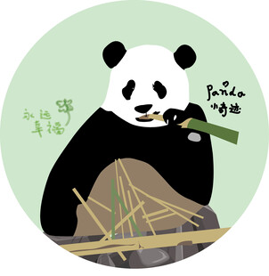 小奇迹四叶草插图徽章款