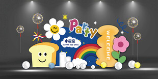 彩色宝宝生日宴