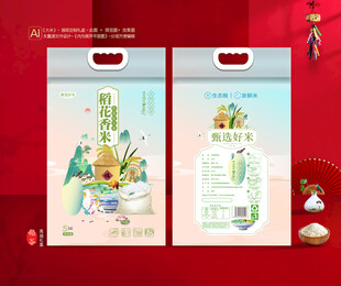 稻花香米包装 大米礼盒