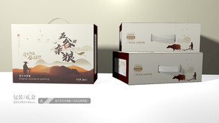 杂粮包装 平面图