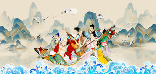 八仙过海 