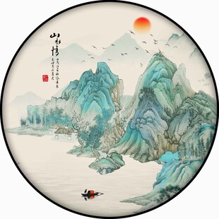圆形意境山水