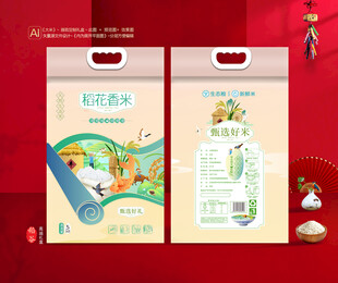 稻花香米包装 大米礼盒