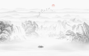水墨画山水