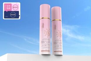保湿喷雾包装设计