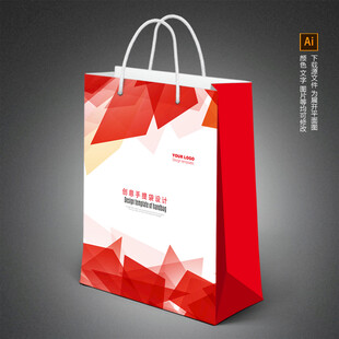 手提袋模板