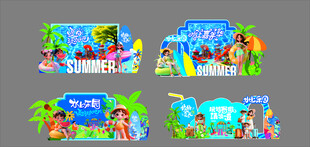 夏季水上乐园美陈设计