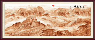 金色长城国画