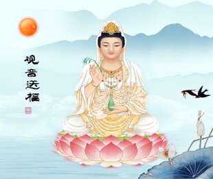 观音