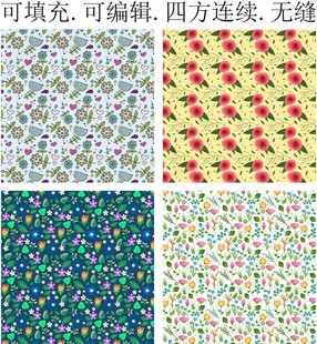花朵图案 花卉底纹 印花