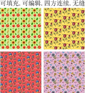 花朵图案 花卉底纹 服装印花