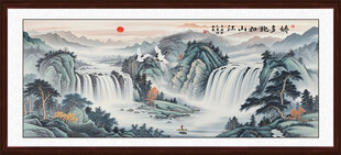 大厅山水画