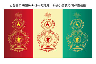 中国传统图案大吉葫芦烫金纹