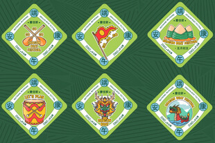 端午节氛围 端午龙元素