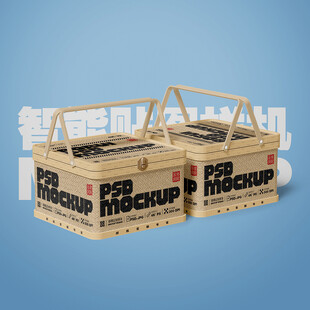 竹编手提盒样机