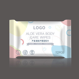 芦荟湿巾包装设计