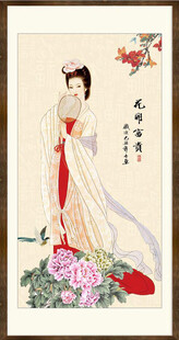 仕女图