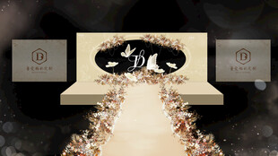 香槟色婚礼设计效果图