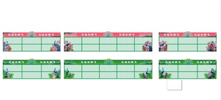 孔雀笼装饰设计