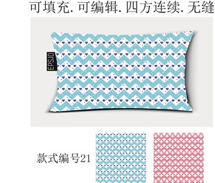 抱枕图案  家纺印花