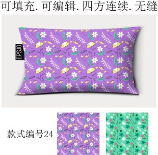 家纺图案 春季花卉 花朵底纹 