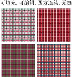 格纹面料 格子图案 