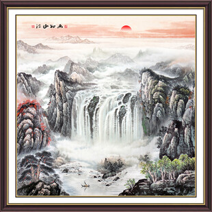 方形山水画
