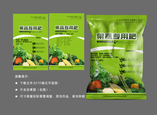 果蔬专用肥包装袋