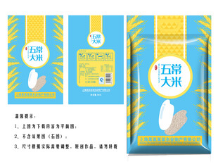 五常大米包装