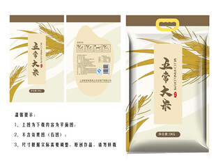 五常大米包装袋
