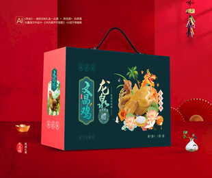 文昌鸡包装 熟食礼盒