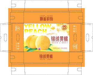 锦绣黄桃平面展开图