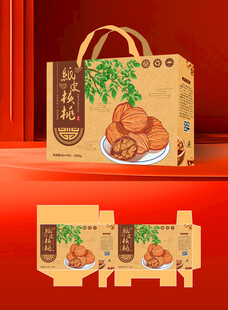 纸皮核桃包装