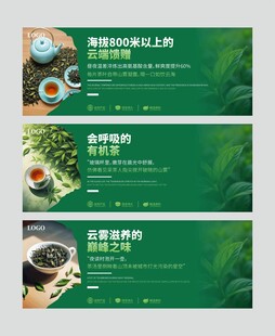 海报