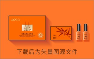 鼻头贴   祛痘贴  