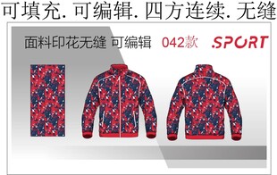 春夏男装夹克 创意印花面料